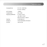 Preview for 37 page of EDIFIER R1700BT User Manual