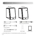 Preview for 24 page of EDIFIER R1855DB User Manual