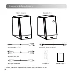 Preview for 44 page of EDIFIER R1855DB User Manual