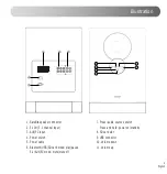 Preview for 3 page of EDIFIER R501BT User Manual