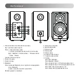 Preview for 45 page of EDIFIER S1000W Manual