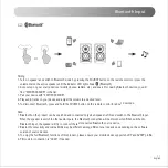 Preview for 12 page of EDIFIER S880DB User Manual