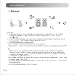 Preview for 27 page of EDIFIER S880DB User Manual