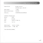 Preview for 28 page of EDIFIER S880DB User Manual