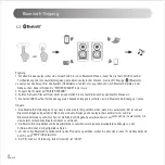 Preview for 57 page of EDIFIER S880DB User Manual