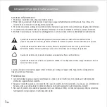 Preview for 63 page of EDIFIER S880DB User Manual