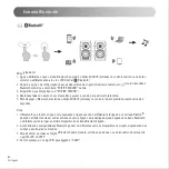 Preview for 87 page of EDIFIER S880DB User Manual