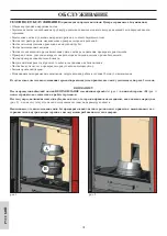 Предварительный просмотр 282 страницы EdilKamin Italiana Camini IDROPOINT Installation, Use And Maintenance Manual