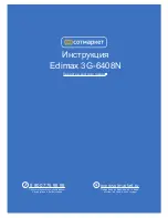 Preview for 1 page of Edimax 3G-6408n User Manual