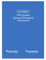 Preview for 1 page of Edimax BR-6228nC User Manual