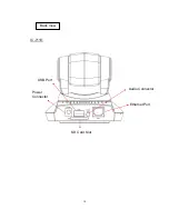 Предварительный просмотр 11 страницы Edimax IC-7100 User Manual