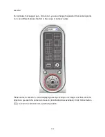 Предварительный просмотр 105 страницы Edimax IC-9000 User Manual