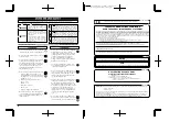 Предварительный просмотр 2 страницы Edirol P-1 Owner'S Manual