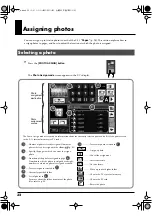 Предварительный просмотр 32 страницы Edirol P-1 Owner'S Manual