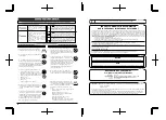 Preview for 2 page of Edirol PCR-A30 Owner'S Manual