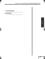 Предварительный просмотр 45 страницы Edirol PR-1000HD Owner'S Manual