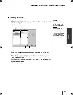 Предварительный просмотр 51 страницы Edirol PR-1000HD Owner'S Manual