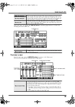 Предварительный просмотр 19 страницы Edirol R-4 Owner'S Manual