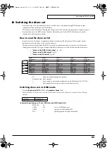 Предварительный просмотр 85 страницы Edirol Studio Canvas SD-90 Owner'S Manual