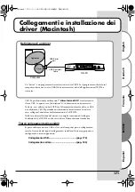 Предварительный просмотр 171 страницы Edirol StudioCanvas SD-20 Owner'S Manual