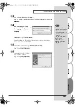 Предварительный просмотр 203 страницы Edirol StudioCanvas SD-20 Owner'S Manual