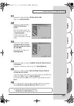 Предварительный просмотр 211 страницы Edirol StudioCanvas SD-20 Owner'S Manual