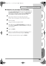 Предварительный просмотр 229 страницы Edirol StudioCanvas SD-20 Owner'S Manual