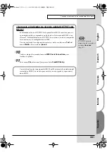 Предварительный просмотр 231 страницы Edirol StudioCanvas SD-20 Owner'S Manual