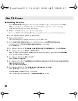 Предварительный просмотр 22 страницы Edirol UM-1EX Owner'S Manual