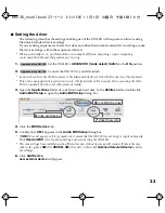 Предварительный просмотр 23 страницы Edirol UM-1EX Owner'S Manual