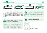 Preview for 100 page of Edscha Trailer Systems Curtain Sider-UL/HD Quick Manual