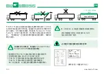 Предварительный просмотр 100 страницы Edscha Trailer Systems VP-Profi Quick Manual