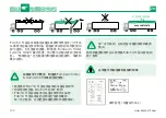 Предварительный просмотр 100 страницы Edscha Trailer Systems VP-UltraLine Quick Manual