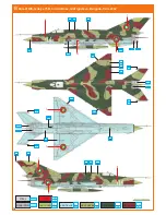 Предварительный просмотр 10 страницы Eduard 4427 Assembly Instructions Manual