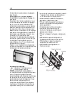 Предварительный просмотр 39 страницы EDY EDHC8055 User Manual