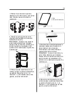 Предварительный просмотр 33 страницы EDY EDHC8066 User Manual