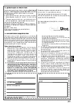 Предварительный просмотр 227 страницы Efco BC 270 - DS 2700 Operators Instruction Book