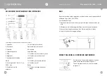 Предварительный просмотр 90 страницы EFFEKTIV TRIUMPHATOR 1700X User Manual