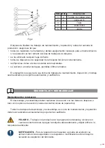 Предварительный просмотр 17 страницы EGAmaster AQUAMASTER 79915 Operating Instructions Manual