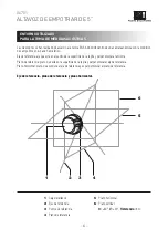 Предварительный просмотр 6 страницы EGi 06701 Instruction Manual