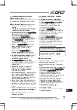 Предварительный просмотр 7 страницы Ego Power+ LB5300E Operator'S Manual