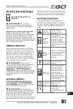 Предварительный просмотр 303 страницы Ego Power+ LM1900E-SP Operator'S Manual