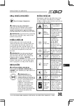 Preview for 241 page of EGO BC3800E Operator'S Manual