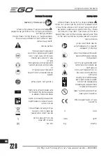 Предварительный просмотр 228 страницы EGO BCX3800 Operator'S Manual