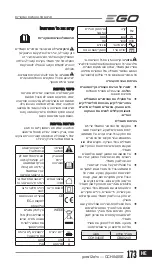 Предварительный просмотр 173 страницы EGO CCH0450E Operator'S Manual