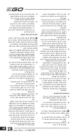 Предварительный просмотр 174 страницы EGO CCH0450E Operator'S Manual