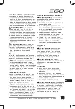 Preview for 12 page of EGO CHT2000E Original Instructions Manual