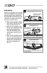 Preview for 34 page of EGO CS1804 Operator'S Manual