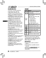 Предварительный просмотр 20 страницы EGO GV001E Operator'S Manual