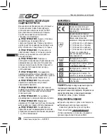 Предварительный просмотр 24 страницы EGO GV001E Operator'S Manual